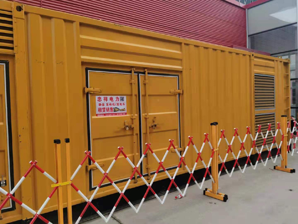 平邑关于通用发电机的十万个为什么？
