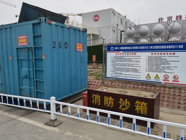 平邑发电机租赁-电缆长度过长会对 100KW 发电机造成哪些影响？
