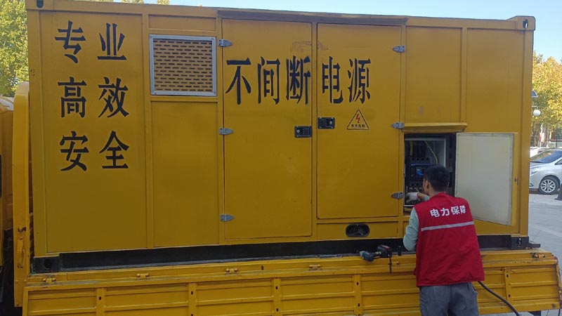 平邑柴油发电机组和UPS电源配合使用时，如何避免切换过程中的电力中断？